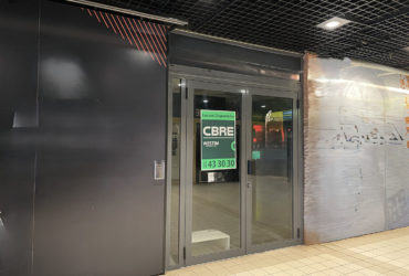 A LOUER CELLULE COMMERCIALE - 1723